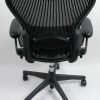 Herman Miller Aeron office chair mesh base and mesh back
